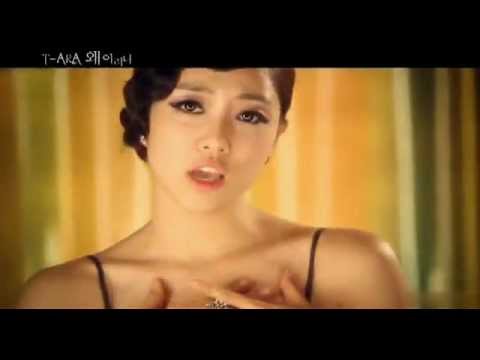 EunJung @ Why Are You Being Like This MV Cut