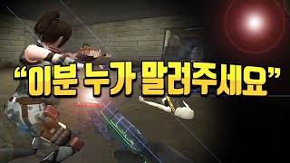 암서든 종합선물세트!
