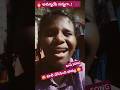 Funniest Singer Ever Ammaye Sannaga PSPK Kushi Song Gone Wrong Funny Viral Singing Kids