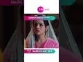 Rab Se Hai Dua Ep 91 Zee One