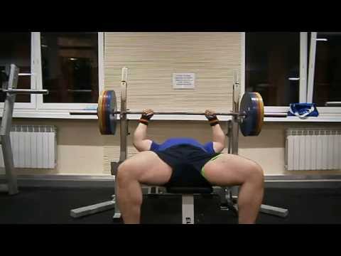 Wyciskanie Klata 180KG  Bench Press