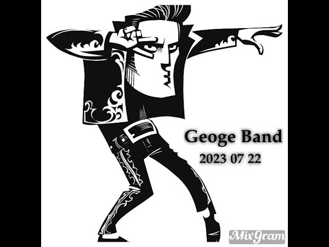 230722 Geoge Band