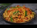 চিকেন চাউমিনের সেরা রেসিপি ॥ The Best Chicken Chow mein ॥ Restaurant S