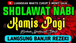 Download lagu SHOLAWAT JIBRIL PENARIK REZEKI PALING DAHSYAT, Sholawat Nabi Muhammad SAW, SALAWAT PALING MERDU mp3