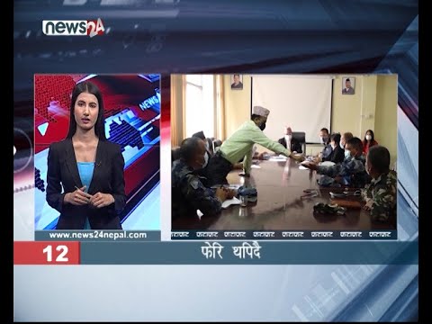 MORNING NEWS FATAFAT- NEWS24 TV