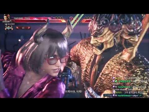 galgonge (azucena) VS eyemusician (yoshimitsu) - Tekken 8 Rank Match