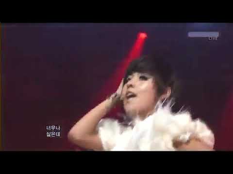 Kan Mi Yeon Feat.EunHyuk(SJ) - Going Crazy (Jul,18,10).