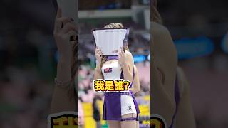 我是誰？ 一定是皮卡丘的吧！⚡️?? #台湾チア #台湾チアリーダ #美女 #cheerleader #fancam #チアリーダー #電豹女 #我是誰 #草莓