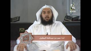 صورة برنامج #في_رياض_السنة | ح 2 الموسم الأول |