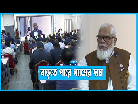 সামগ্রিক উন্নয়ন পরিকল্পনায় বছরে প্রয়োজন ৩০ বিলিয়ন ডলার