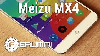 Meizu MX4 32GB (White) - відео 4