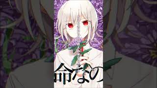 - さよなら、ネバーランド
