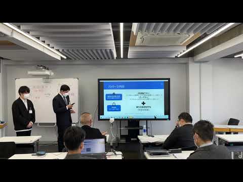 サービス創造学科 ノンアルコールパッケージプラン　最終プレゼン