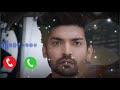 Bedardi Se Pyar Ka Ringtone Jubin Noutiyal Ringtone Flute Ringtone