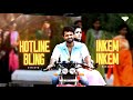 Hotline Bling X Inkem Inkem UTFY Ft Sush Yohan Inkem Inkem UTFY Flip