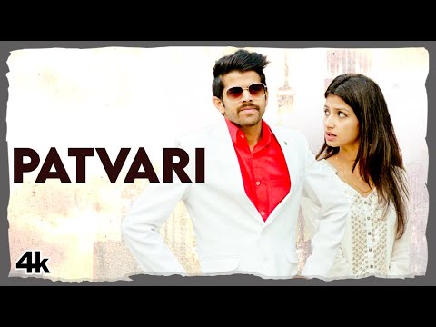 Patvari — watch video