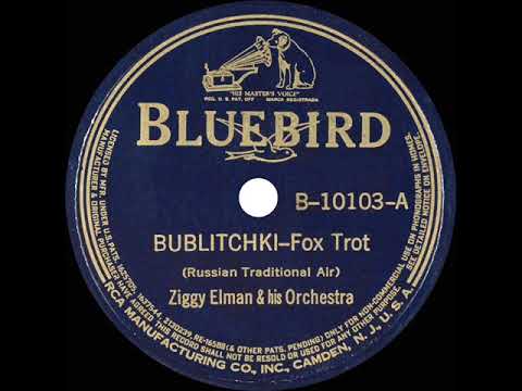 1938 Ziggy Elman - Bublitchki (Bluebird version)