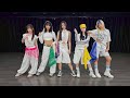 UNCHILD (언차일드) : cover by AXIS
