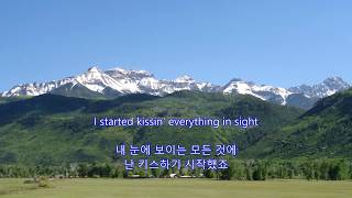 Love Potion Number Nine - The Searchers  || with lyrics (영어가사/한글번역)
