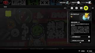 [ゼンレスゾーンゼロ]タロのSARでたぞーー