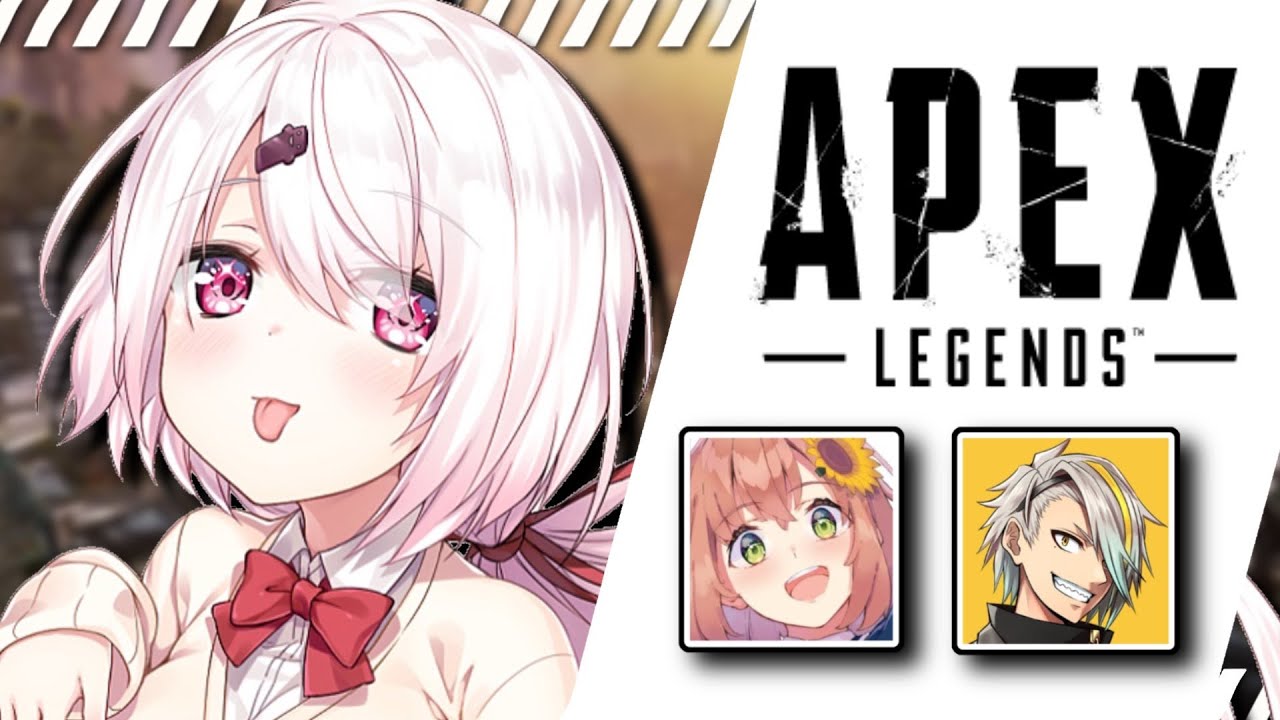 【APEX】チーム練習w本間ひまわり歌衣メイカ【椎名唯華/にじさんじ】