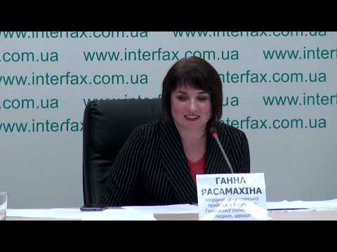 Крымские вкладчики против ПриватБанка