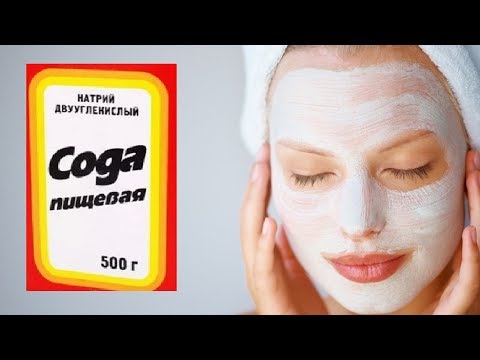 Рыжая порнозвезда с веснушками Как отбелить лицо от веснушек с лимоном