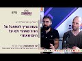 נשלח על ידי מינהלת-האתר בתאריך Thu Mar 21 2024 ב- 06:09am