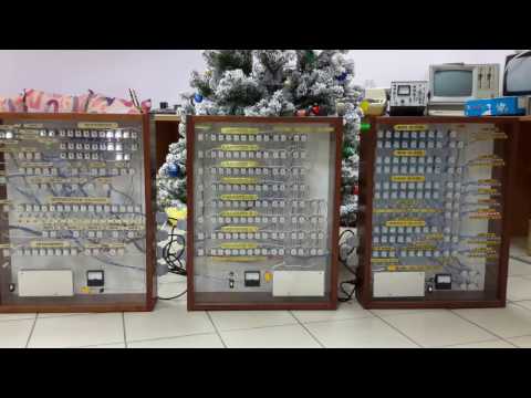 3 modules of the relay computer