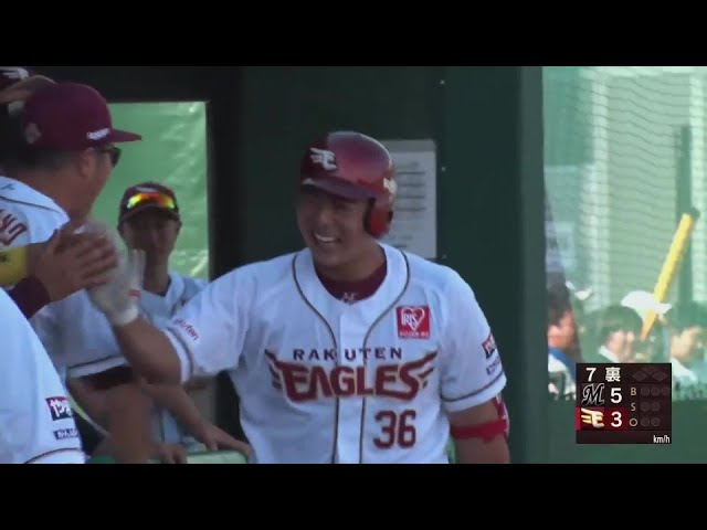 【ファーム】打球はライト前で高く跳ねて後方へ!! イーグルス・前田銀治のランニングホームラン!!  2024年6月27日 東北楽天ゴールデンイーグルス 対 千葉ロッテマリーンズ