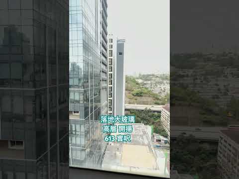 Easy Tower Youtube Video