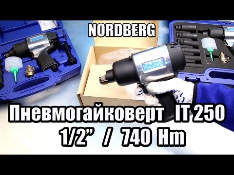 фото пневмогайковерт с глубокими головками 1/2'' в кейсе 0