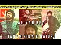 Aliyar Bey Janam Fida E Haidri By Amna Editx