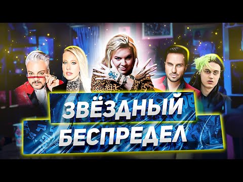 YouTube видео