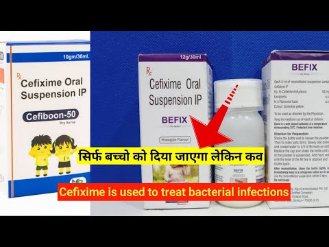 Cefixime Oral Suspension