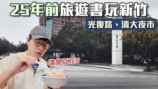 [問卦] 餐飲業是不是很難長久？