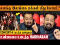 Singer Hariharan Reacts To Mishap In Jaffna Music Concert Srilanka Tamannaah Overcrowd Problem