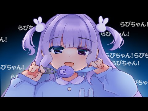 粛聖!! ロリ神レクイエム☆