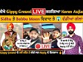 Sidhu Moose Wala | Gippy Grewal Live Talking About Sidhu Moose Wala Babbu Mann Controversy | Aujla Sidhu Moose Wala | Gippy Grewal Live Talking About Sidhu Moose Wala Babbu Mann Controversy | Aujla