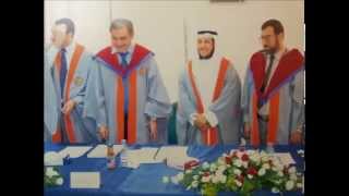 تاريخ الخوارج الجزء السابع عشر (( 17 )) image