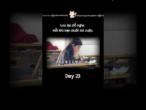 #Day23 - những ngày âm thầm cố gắng sẽ không vô nghĩa...