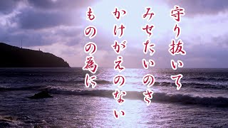 Gunslinger Girl Op Kokia たった1つの想いtatta Hitotsuno Omoi Piano Cover By Narumi ピアノカバー 楽譜 Sheet أغاني Mp3 مجانا Gunslinger Girl Op Kokia たった1つの想いtatta Hitotsuno Omoi Piano Cover By Narumi ピアノカバー 楽譜 Sheet أغاني Mp3 مجانا