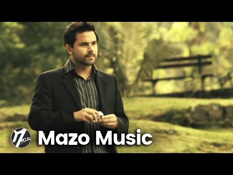 Danny Mazo - Te Propongo (Video Oficial)