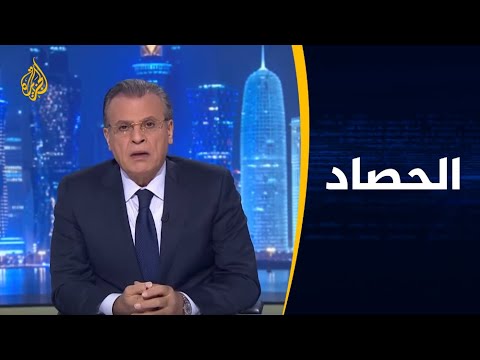 الحصاد العراق الزيارة التي أثارت جدلا.