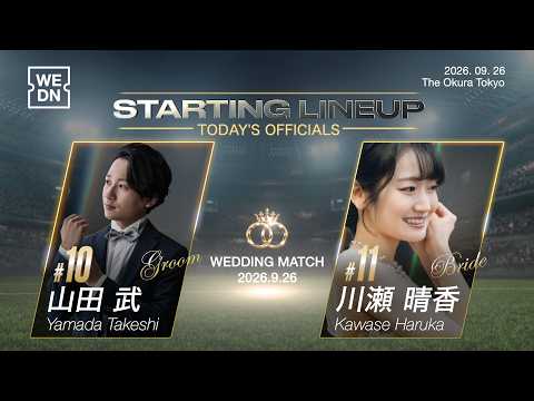 DAZN風サッカー中継OPムービー制作します イメージ1