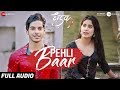 Pehli Baar - Full Audio | Dhadak | Ishaan & Janhvi | Ajay Gogavale | Ajay-Atul |Amitabh Bhattacharya Pehli Baar - Full Audio | Dhadak | Ishaan & Janhvi | Ajay Gogavale | Ajay-Atul |Amitabh Bhattacharya