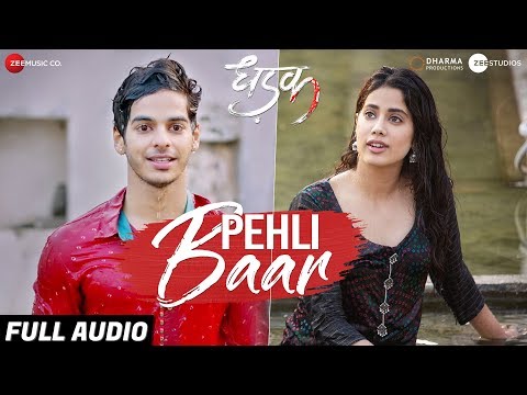 Video thumbnail for Pehli Baar