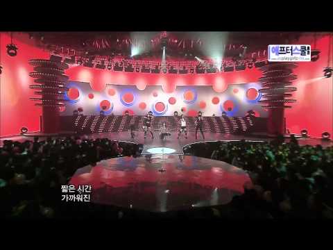 090214 After School - Ah