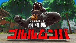 【実況】はじめての星のカービィ ディスカバリー　O6
