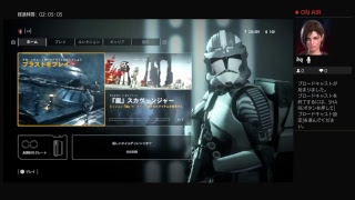 [ SWBF2 ]生配信しながら台風をしのぐ